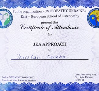 JEREMY KRAUSS APPROACH, FELDENKRAIS METHOD