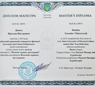 Магистерская степень по Физической терапии и эрготерапии